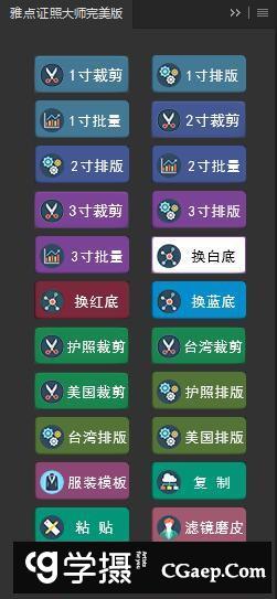 36e15018daceaa643776a5be6bc442de