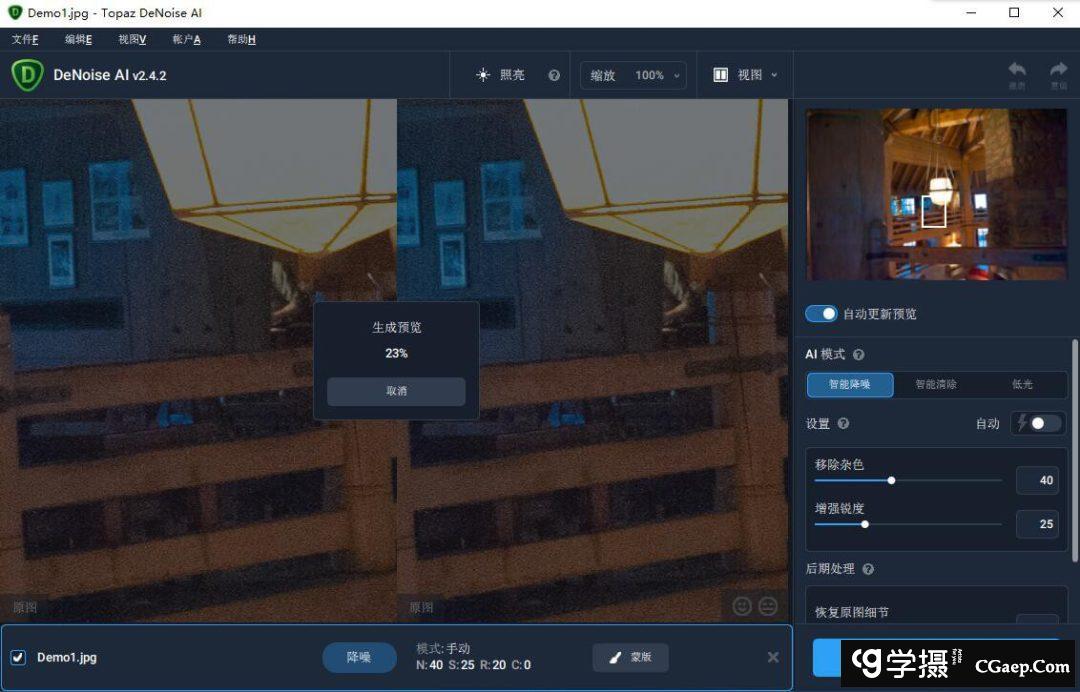 372963ff185f78773ac8dbdf5113349e