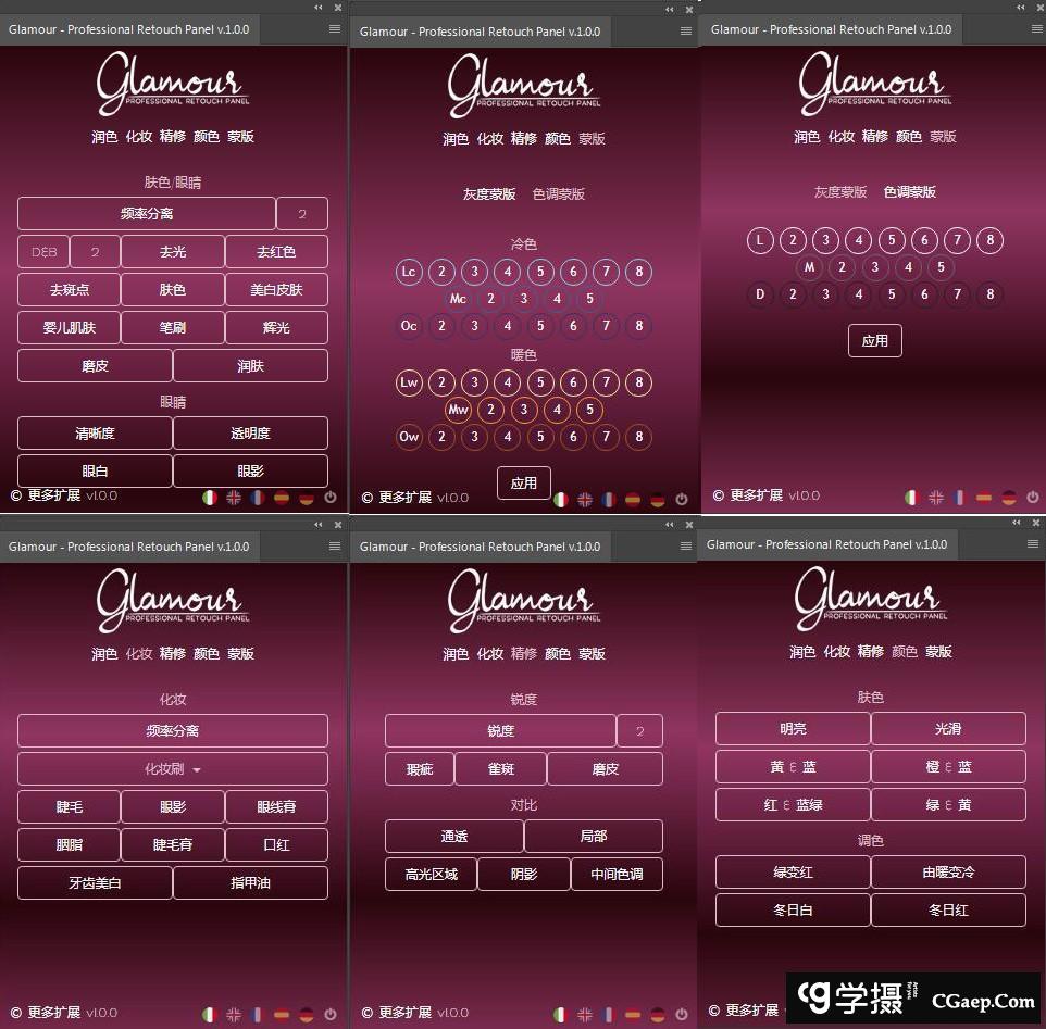 378a20f79cb58df3d24e8a633d4f1479