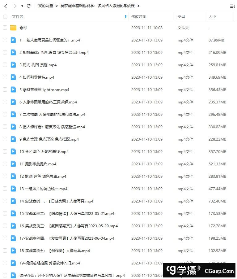 382b24c1785df807d40934b00988d4d1