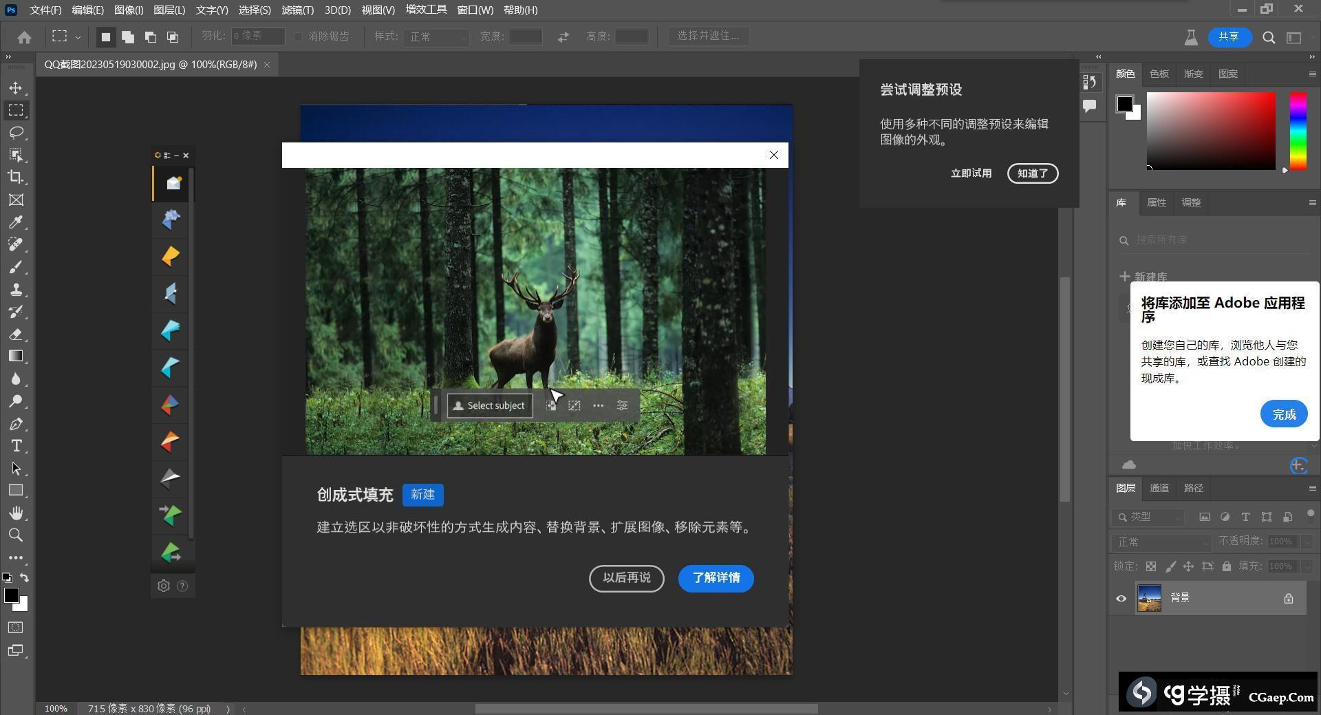 38640a0e38abed49ca7c2c83ca2753c5