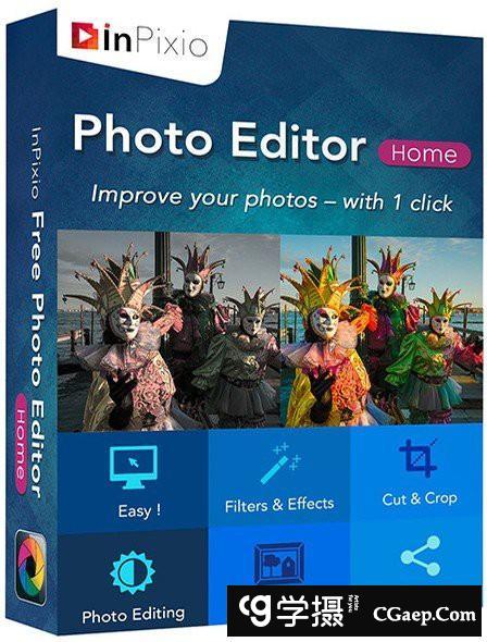 InPixio Photo Editor 10汉化版|InPixio Photo Editor 10.3.7468中文版(WINX64)