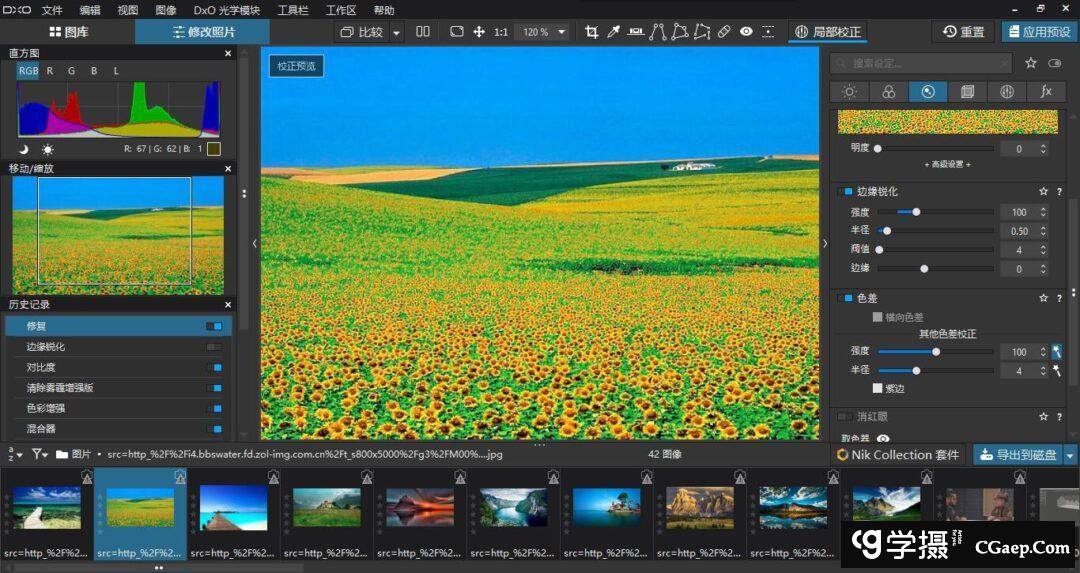 3950f609d075c77268436fac99863ef4