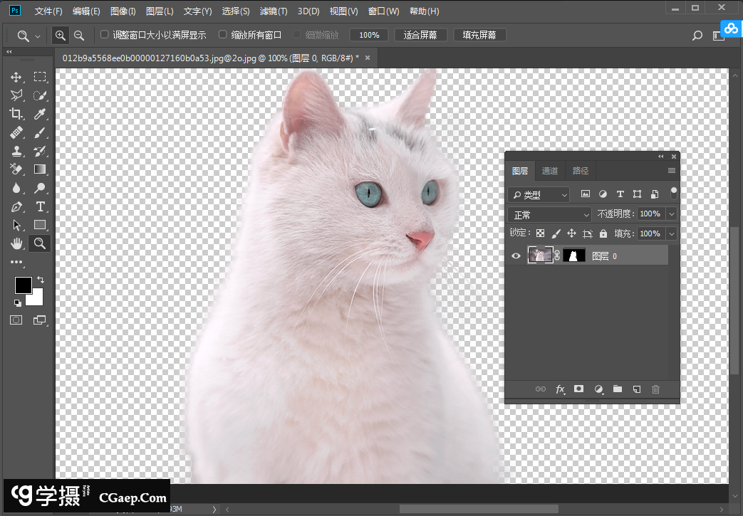 396cd41b4a60c97f4fa942efcca253bd-1