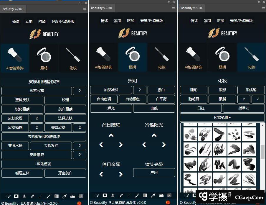 39c77c3dfafa067cb2f8a4d69bf7cfa4