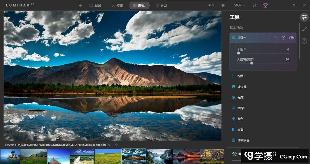 39f8fd420c7a4c7cac01f9af0d8e711e