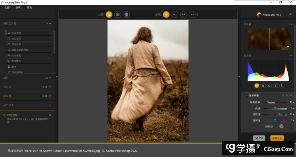 3b69bea16b79bc656401fe34c7af4301