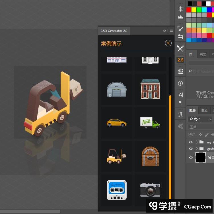 3b69cce97a6ae5f439610b8b1074ad91