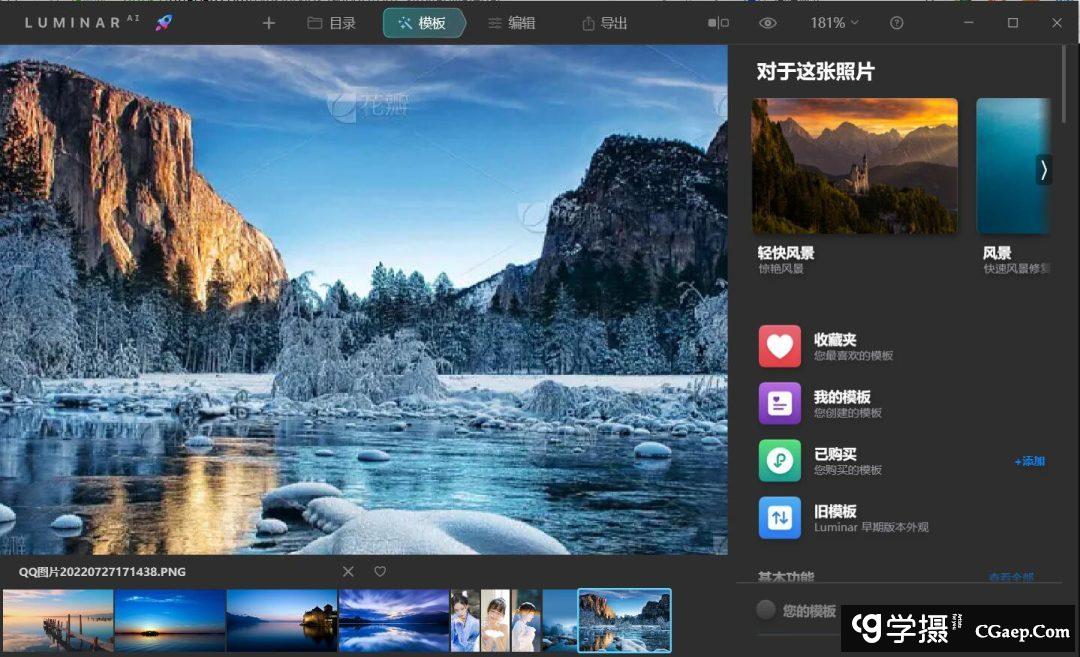 3b7a9a10bb058c052b6d1752ad136810