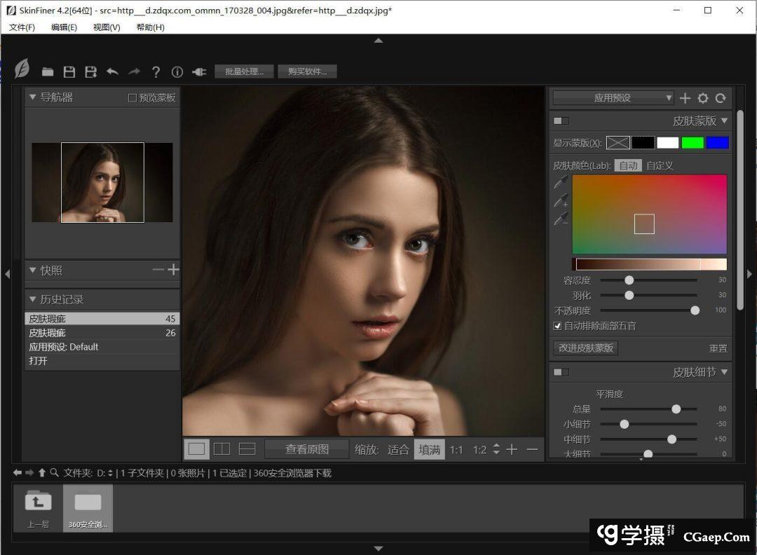 3bd9b126b58541ea54d1fa663ba28a20