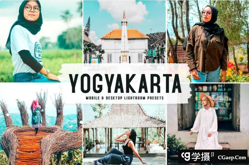 日惹(Yogyakarta)旅拍人文风光摄影后期Lightroom预设 Yogyakarta Presets