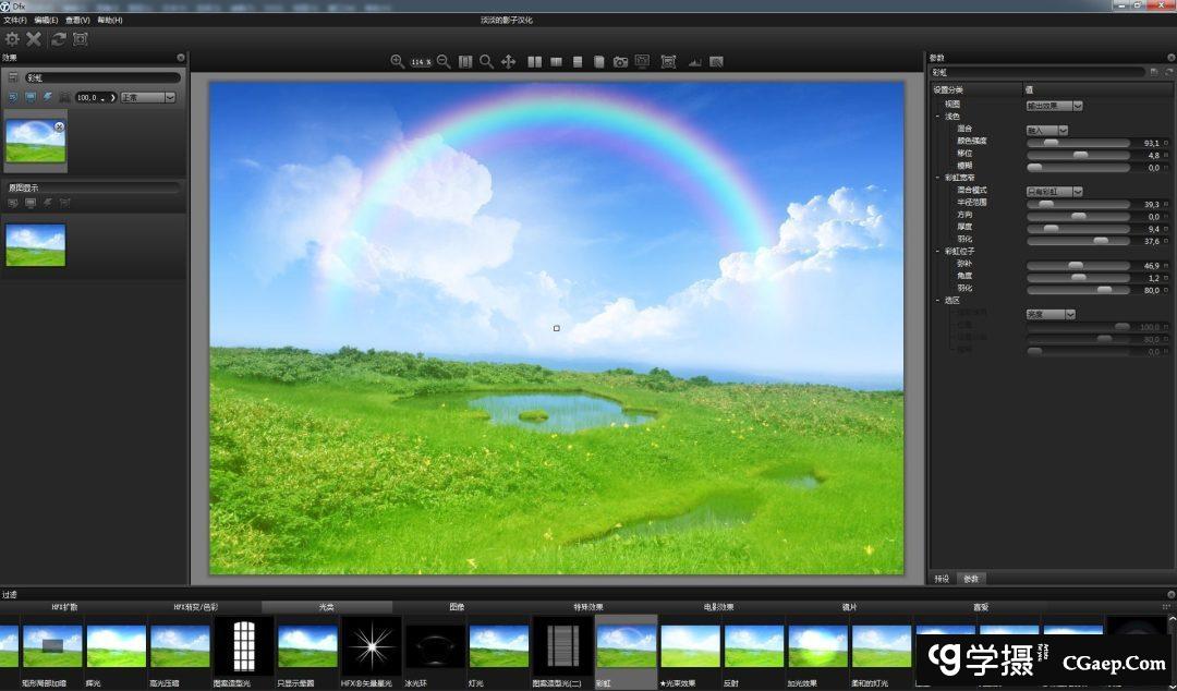 3d06670706b6cde9f25a0fba0b61102e