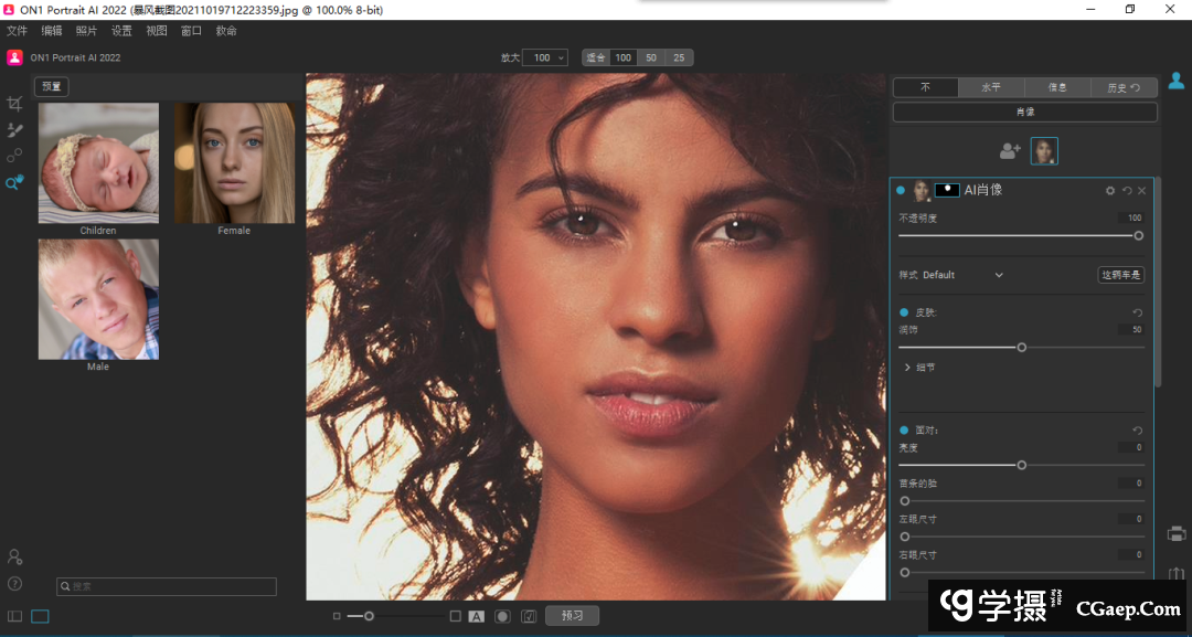 3db8337410ea0bbf00711cee926c4fd8