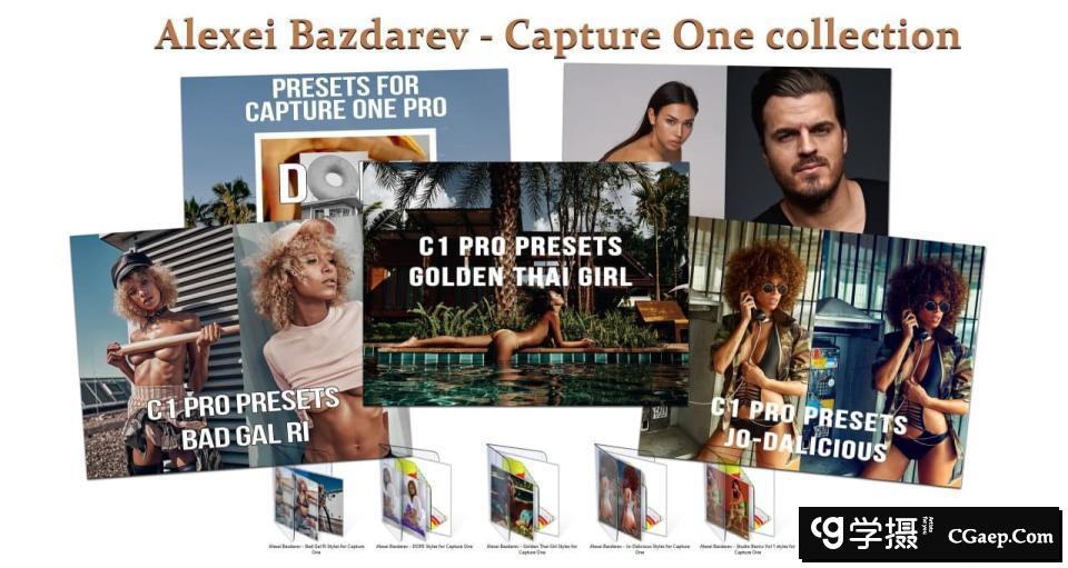 摄影师Alexei Bazdarev时尚街拍人像,泳装,内衣摄影Capture One 预设全部合集