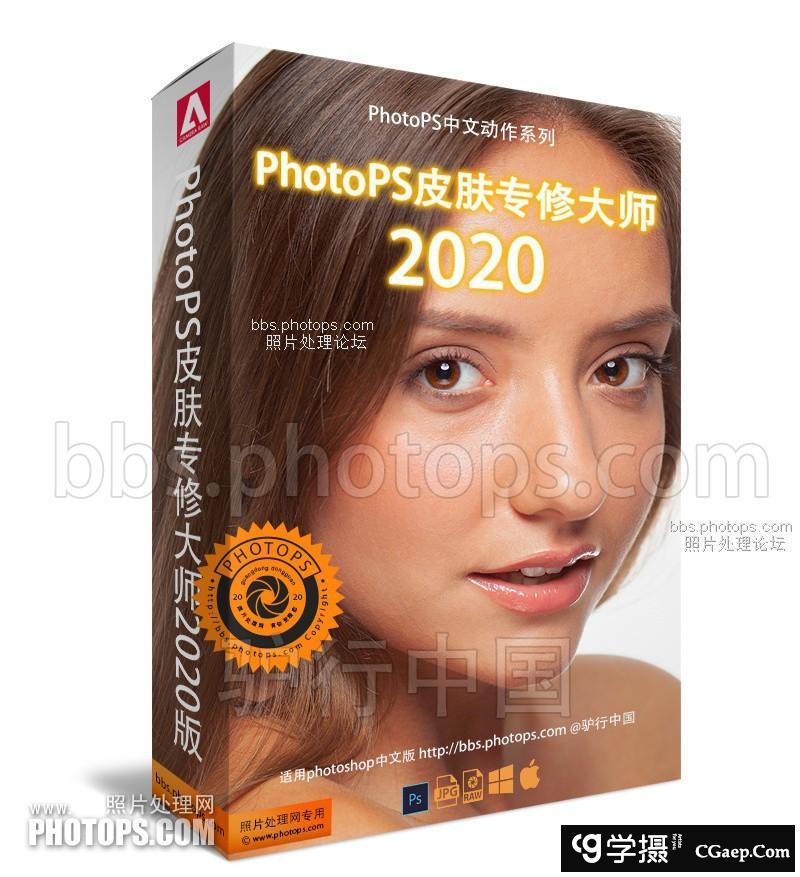 3e9cb87316e3b13534cd870350681eca