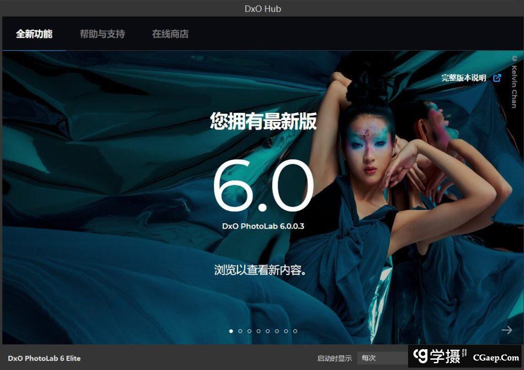 3eca296322a2c55443760a6f507a6589