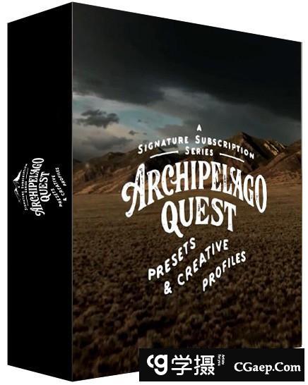 Archipelago – Quest 1 – Quest 14合集-部落群岛会员制LR预设 -附视频教程