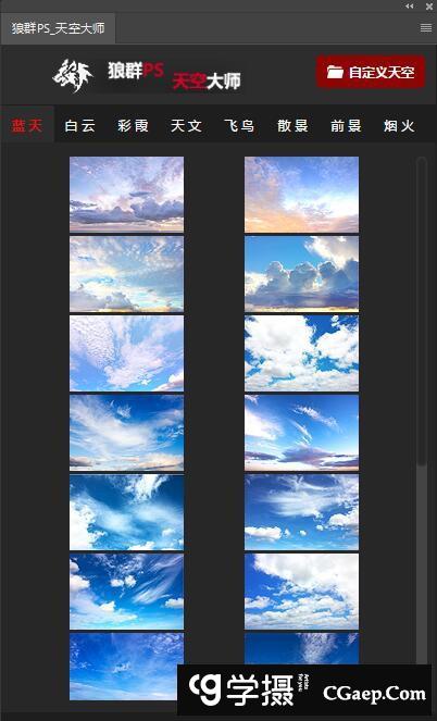 3f7d30c6426ae85122837260072a6332