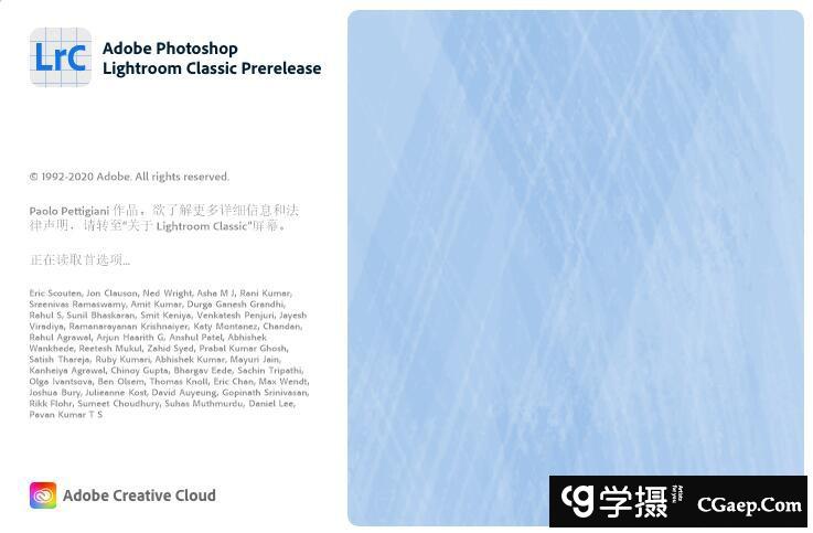 Adobe Lightroom Classic 10.2.0(LR10.2.0)正式版LR2021一键安装版