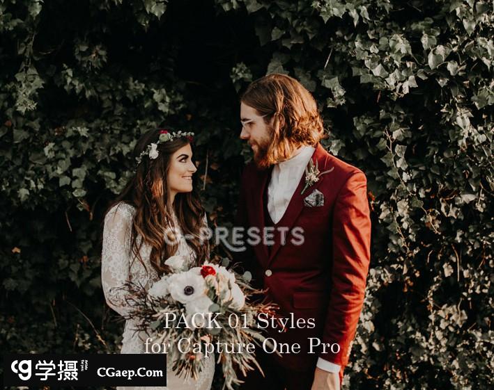电影婚礼森系人像飞思预设G-Presets PACK 01 Styles for Capture One Pro