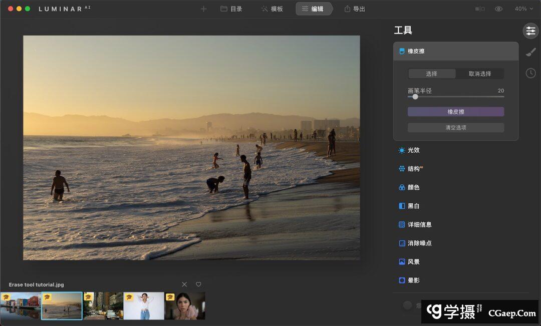 40c7ae3e8f5682ffd13c724cd168e2f9 40c7ae3e8f5682ffd13c724cd168e2f9