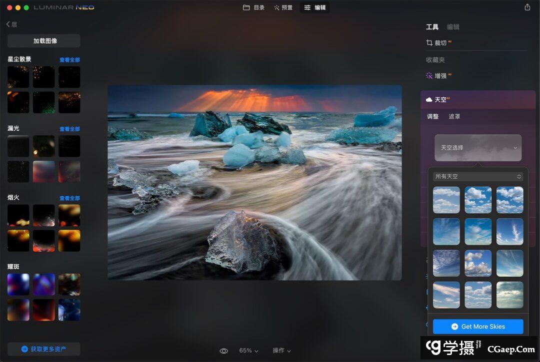 413bb4182c2d679e0f6df9caa5c5a880