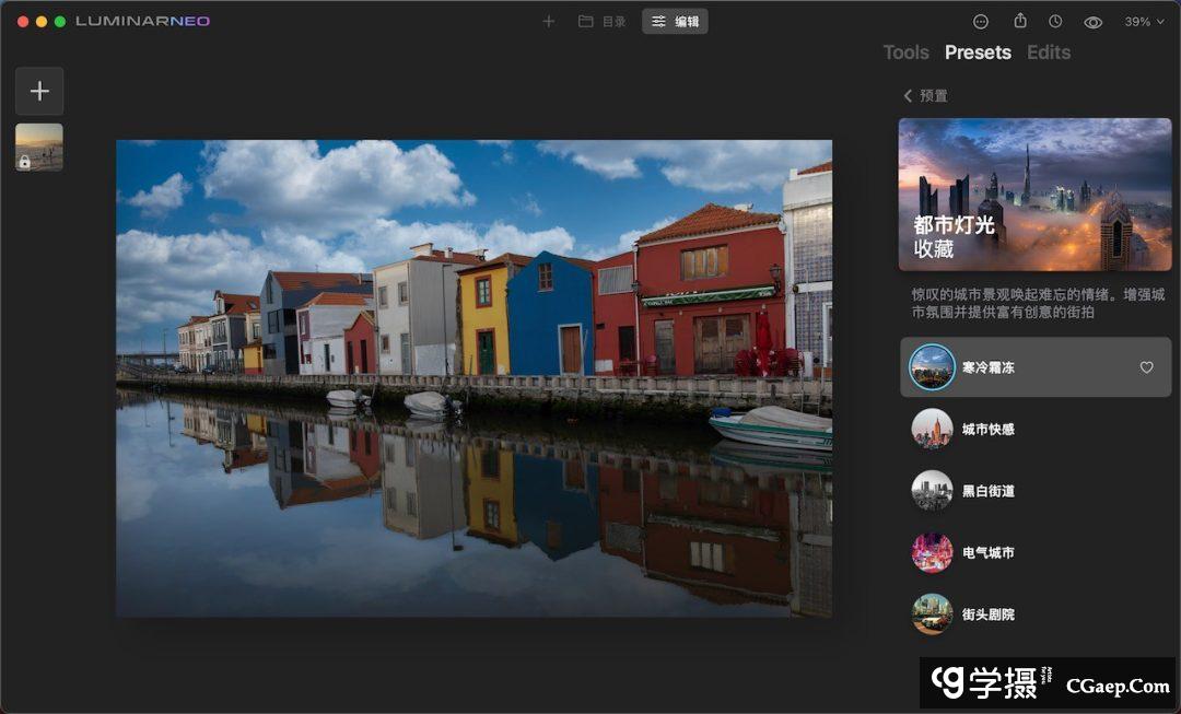 414442f035f6a8cccb0242b72d672759