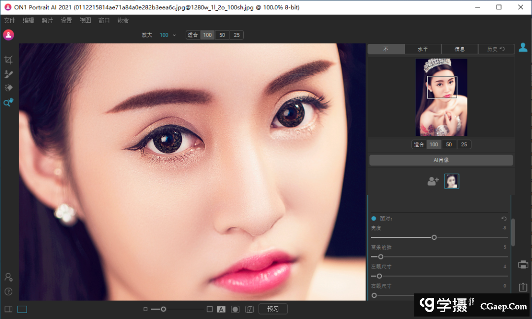 41bd005ced0e5145e5d247ca1719115b