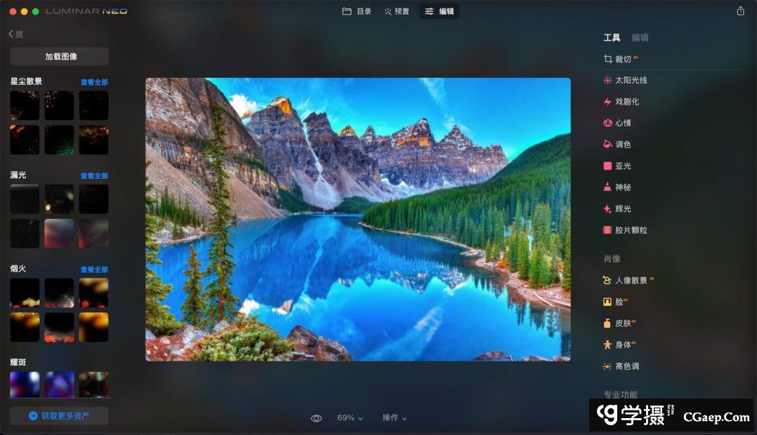 41c0c480773ea0c0aae12943828deed5