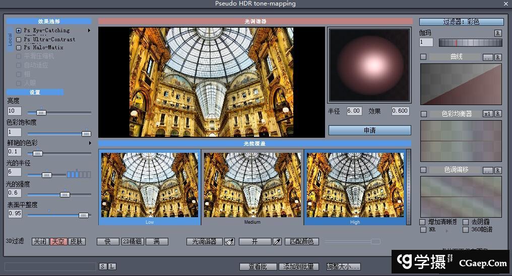 41da9cdef1a8a58e8b650ca5fb3465ea