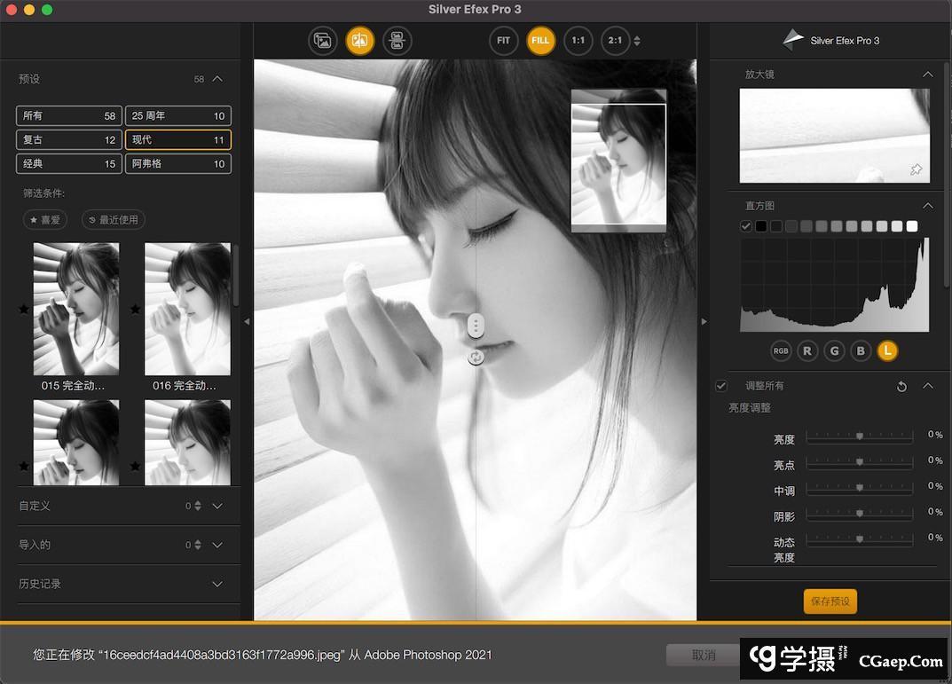 4205faeb98234b4b649bc21d2a3c6c62