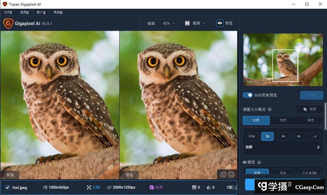 42ef11d8e6b19d6ec6e336c3e1b3b474