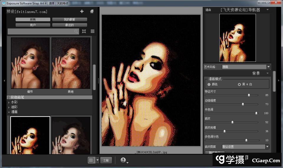 438accf9b2d0b392b9f5e414d2ca797a