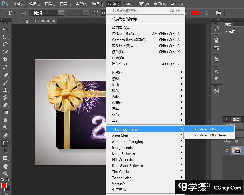 442fb37742129c3dcedd404842d8c333