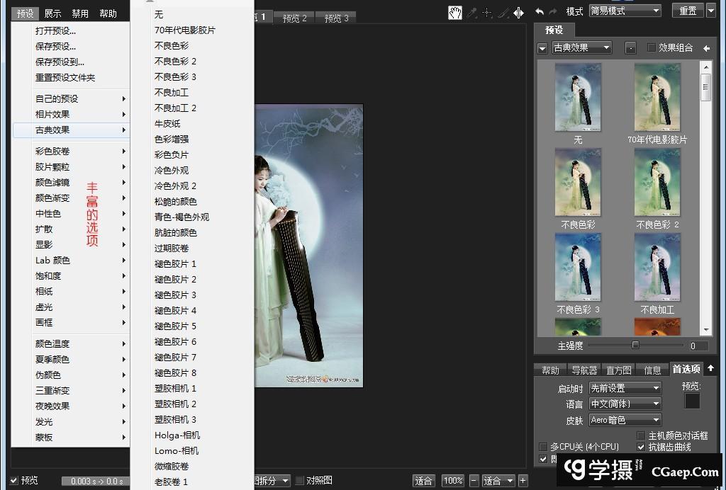 44c780d7b48716d13d894f14ffe72763