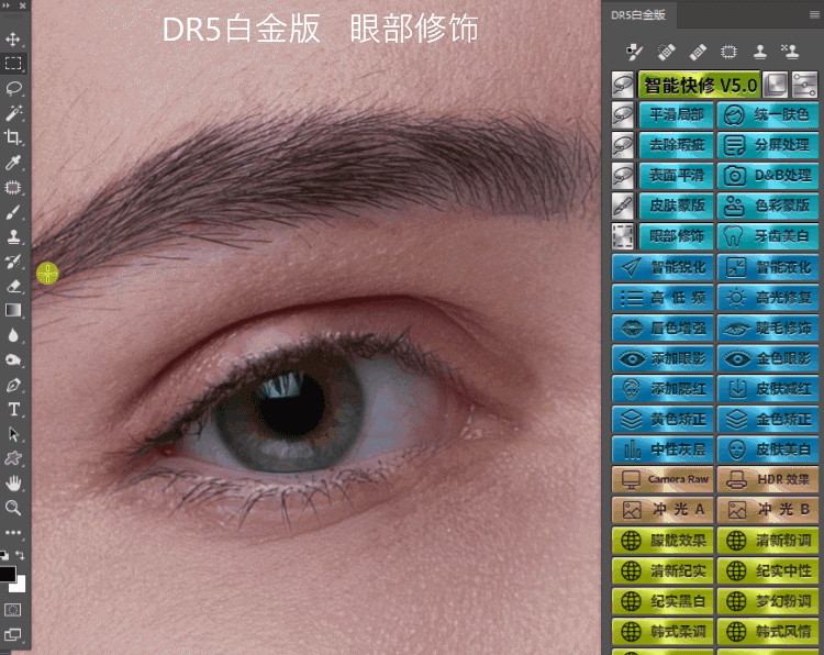 45585dfc208f95458aa331019991e42e-1