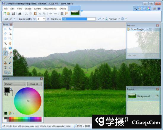 Paint.NET 4.3.12 多语言