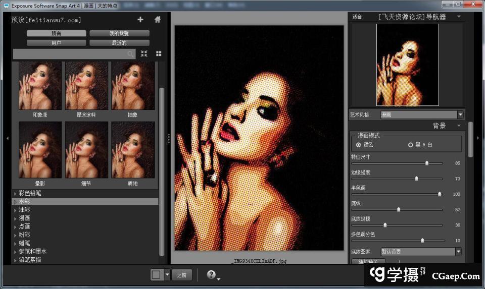 469d04c21cf5445369a9c16dbeb20125