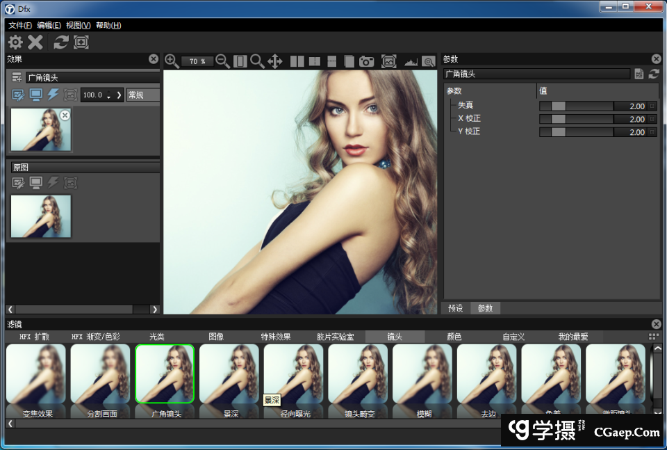 476bb821965dce084b69a1431c39c8b9