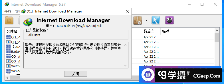 4772f43268477e25c140adcabee5cb29-1