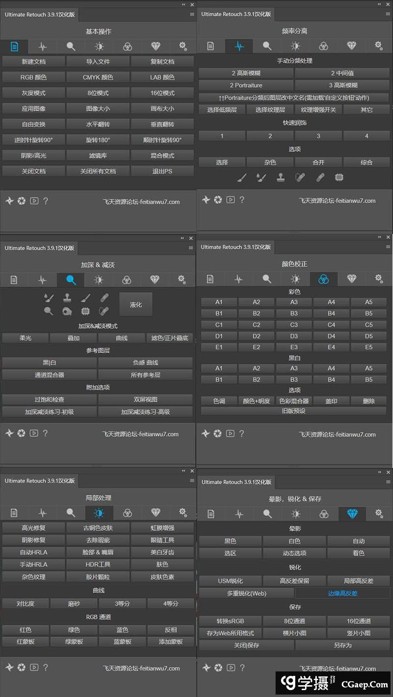 4872cd863b3fa2067bcec455f1c38cc4-1