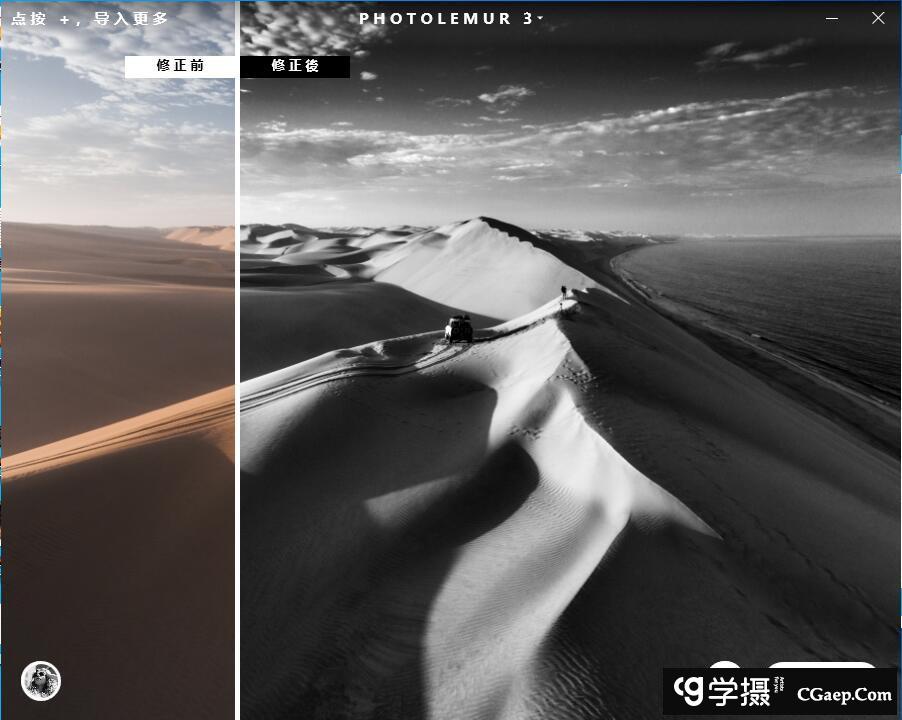 4884999a2725be12f7ac5495cf5451f8