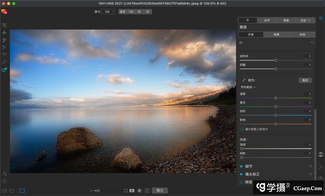 48e733b859819f9925d90f58606dd132