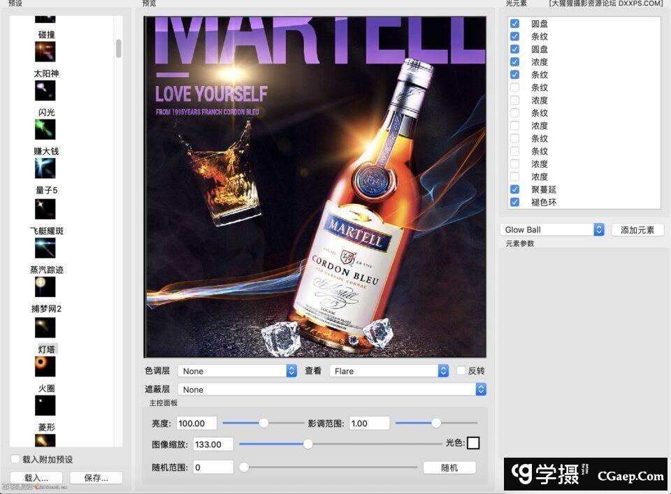 496e1ecbb6d5c873749010cb67bb66b6 496e1ecbb6d5c873749010cb67bb66b6