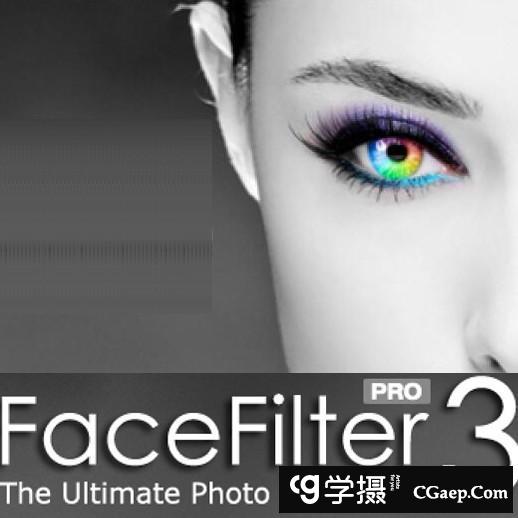 人像美容工具专业版 Reallusion FaceFilter Pro 3.05汉化版(MacOSX)