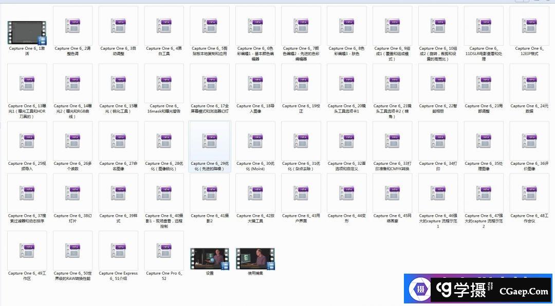 4b33d5da97ed9e34e4ac424dea28737e 4b33d5da97ed9e34e4ac424dea28737e