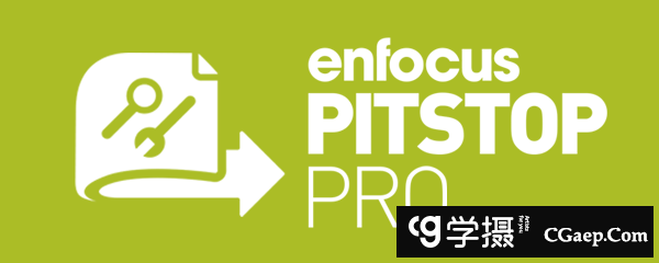 Enfocus PitStop Pro 2019 v19.1中文版-PDF插件