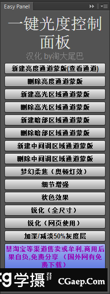 4cf30ba03424a7aab153bfecf6043a65