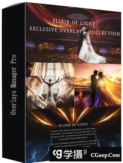 光效纹理曝光视觉特效叠加合成扩展汉化版(支持CC2019)