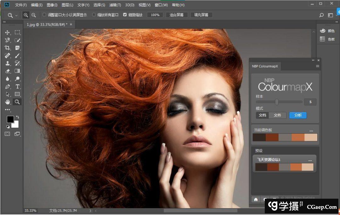 4d50659384eeba8b265d5d87cf1e3a75